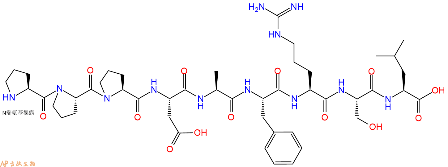 专肽生物产品H2N-Pro-Pro-Pro-Asp-Ala-Phe-Arg-Ser-Leu-OH
