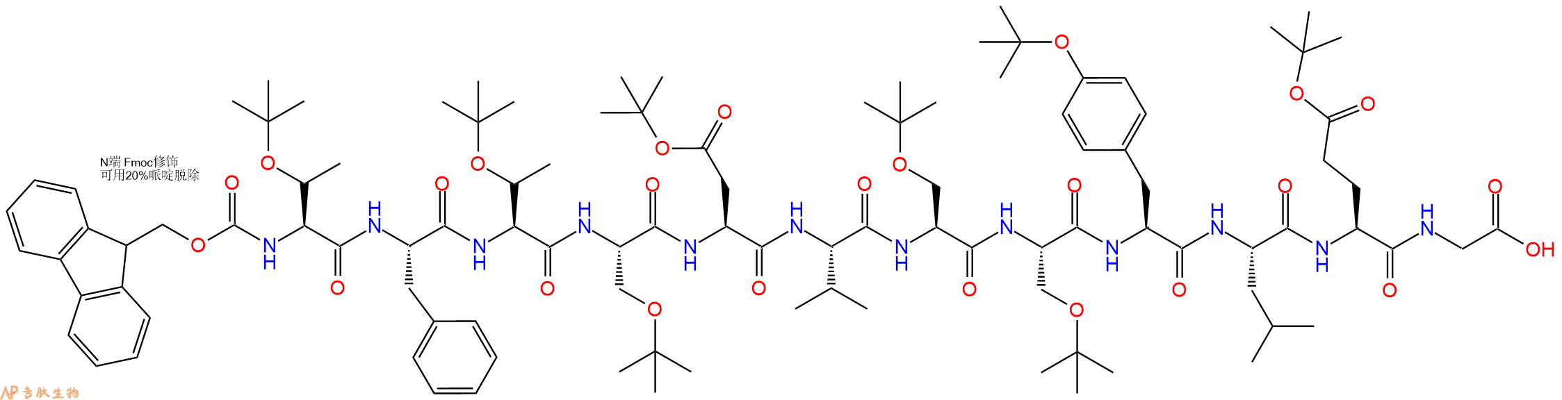 专肽生物产品Fmoc-Thr(tBu)-Phe-Thr(tBu)-Ser(tBu)-Asp(OtBu)-Val-Ser(tBu)-Ser(tBu)-Tyr(tBu)-Leu-Glu(OtBu)-Gly-OH