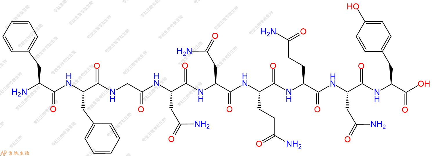 专肽生物产品H2N-Phe-Phe-Gly-Asn-Asn-Gln-Gln-Asn-Tyr-OH