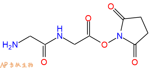 专肽生物产品H2N-Gly-Gly-NHS