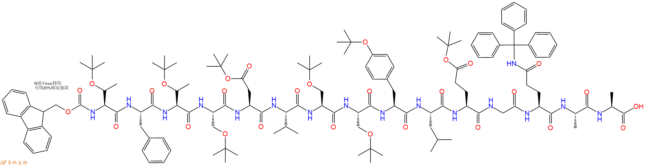 专肽生物产品Fmoc-Thr(tBu)-Phe-Thr(tBu)-Ser(tBu)-Asp(OtBu)-Val-Ser(tBu)-Ser(tBu)-Tyr(tBu)-Leu-Glu(OtBu)-Gly-Gln(Trt)-Ala-Ala-OH