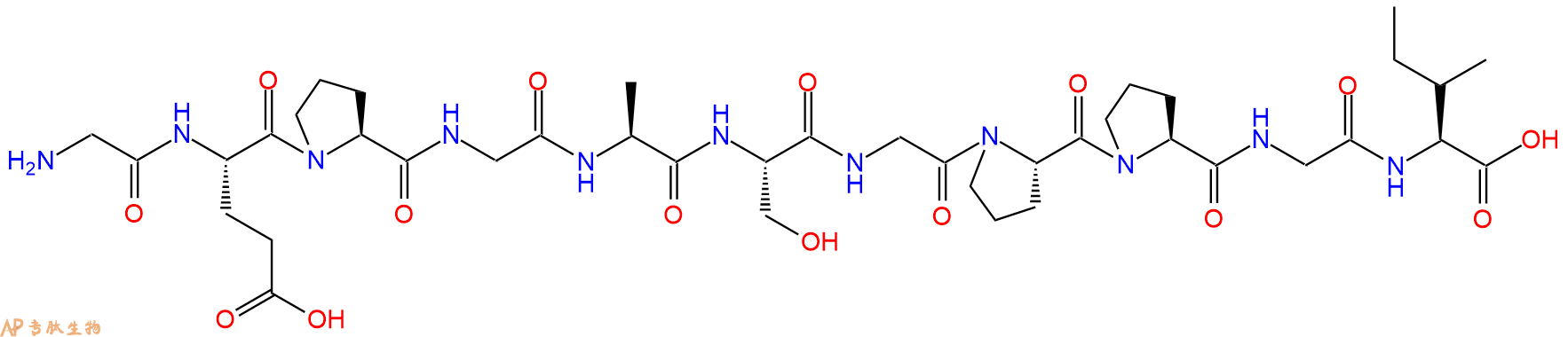 专肽生物产品H2N-Gly-Glu-Pro-Gly-Ala-Ser-Gly-Pro-Pro-Gly-Ile-OH
