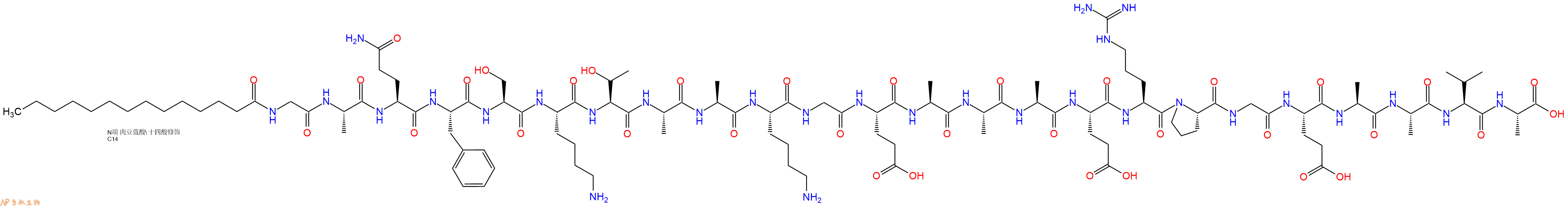 专肽生物产品Myristicacid-Gly-Ala-Gln-Phe-Ser-Lys-Thr-Ala-Ala-Lys-Gly-Glu-Ala-Ala-Ala-Glu-Arg-Pro-Gly-Glu-Ala-Ala-Val-Ala-OH