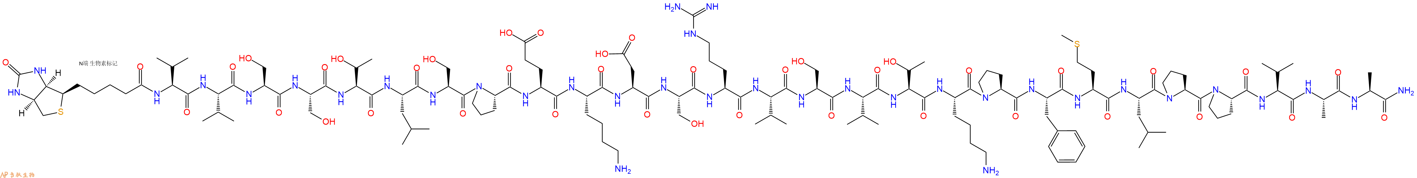 专肽生物产品Biotinyl-Val-Val-Ser-Ser-Thr-Leu-Ser-Pro-Glu-Lys-Asp-Ser-Arg-Val-Ser-Val-Thr-Lys-Pro-Phe-Met-Leu-Pro-Pro-Val-Ala-Ala-NH2