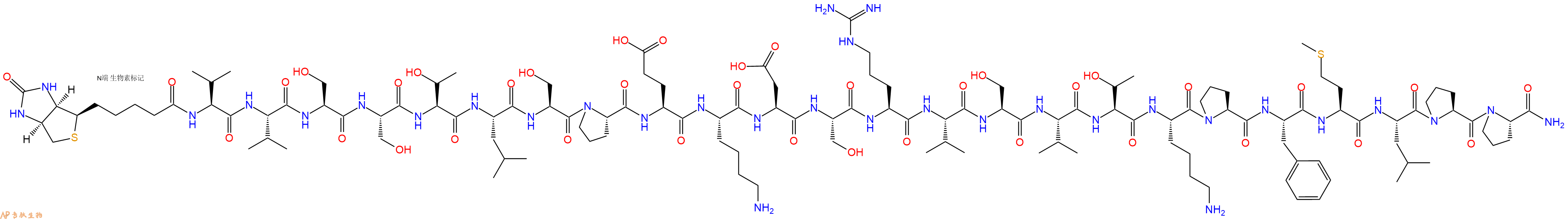 专肽生物产品Biotinyl-Val-Val-Ser-Ser-Thr-Leu-Ser-Pro-Glu-Lys-Asp-Ser-Arg-Val-Ser-Val-Thr-Lys-Pro-Phe-Met-Leu-Pro-Pro-NH2