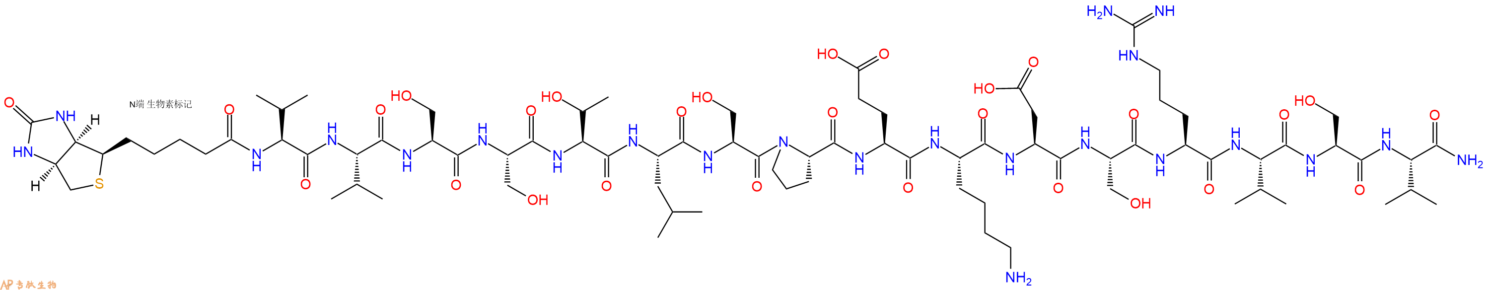 专肽生物产品Biotinyl-Val-Val-Ser-Ser-Thr-Leu-Ser-Pro-Glu-Lys-Asp-Ser-Arg-Val-Ser-Val-NH2