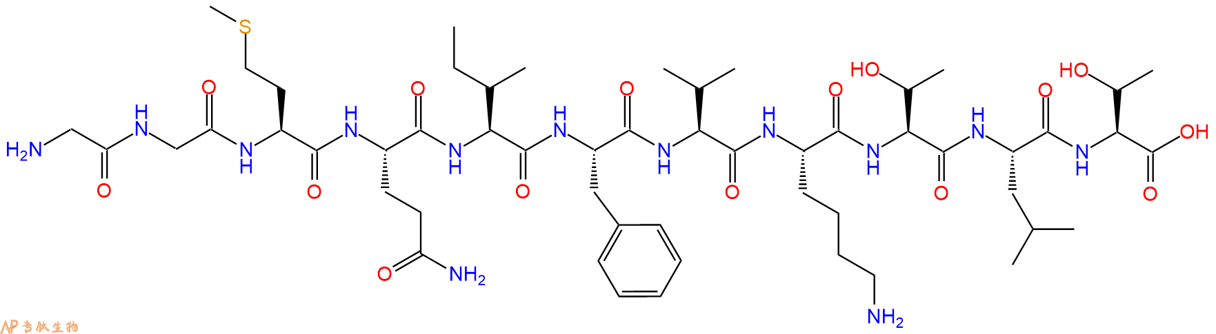 专肽生物产品H2N-Gly-Gly-Met-Gln-Ile-Phe-Val-Lys-Thr-Leu-Thr-OH
