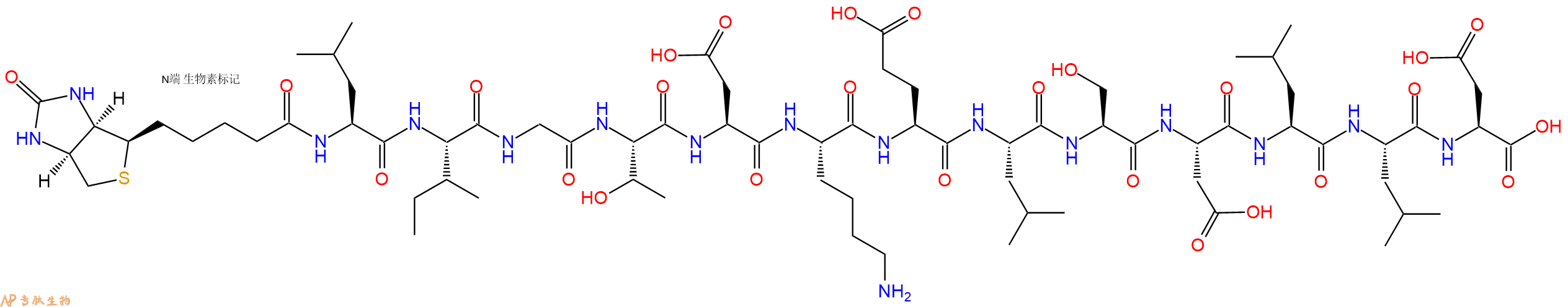 专肽生物产品Biotinyl-Leu-Ile-Gly-Thr-Asp-Lys-Glu-Leu-Ser-Asp-Leu-Leu-Asp-OH