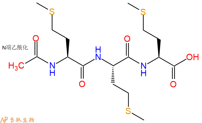 专肽生物产品Ac-Met-Met-Met-OH
