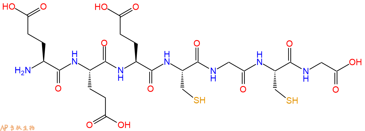 专肽生物产品H2N-Glu-Glu-Glu-Cys-Gly-Cys-Gly-OH