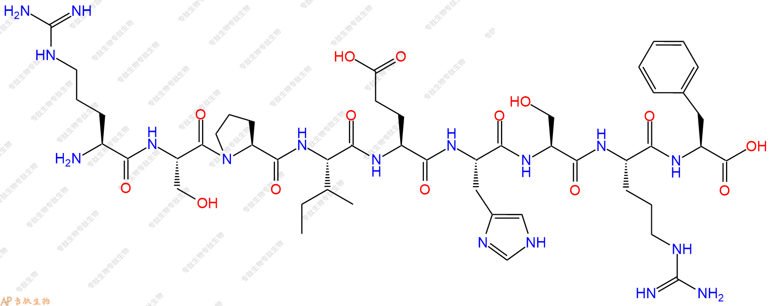 专肽生物产品H2N-Arg-Ser-Pro-Ile-Glu-His-Ser-Arg-Phe-OH