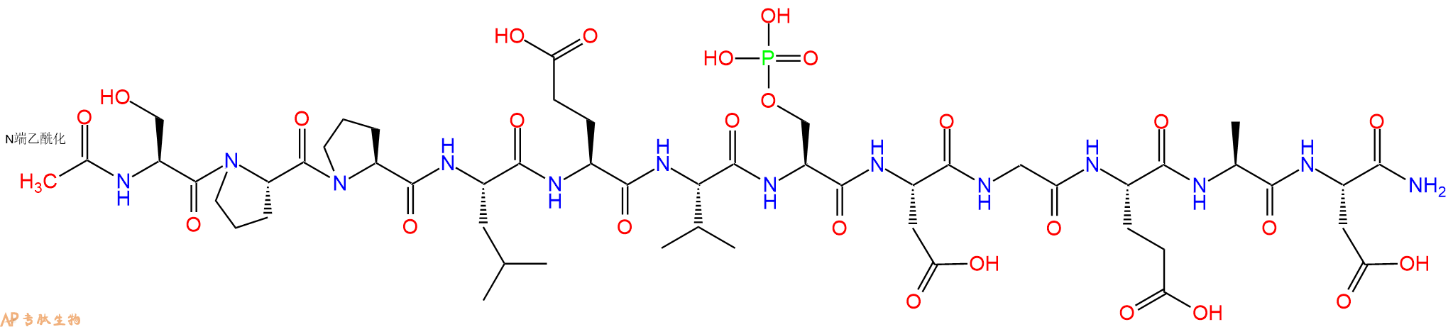 专肽生物产品Ac-Ser-Pro-Pro-Leu-Glu-Val-Ser(PO3H2)-Asp-Gly-Glu-Ala-Asp-NH2