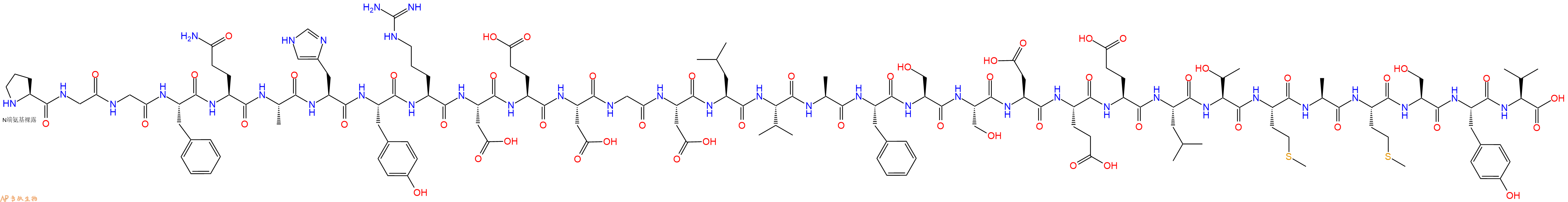 专肽生物产品H2N-Pro-Gly-Gly-Phe-Gln-Ala-His-Tyr-Arg-Asp-Glu-Asp-Gly-Asp-Leu-Val-Ala-Phe-Ser-Ser-Asp-Glu-Glu-Leu-Thr-Met-Ala-Met-Ser-Tyr-Val-OH