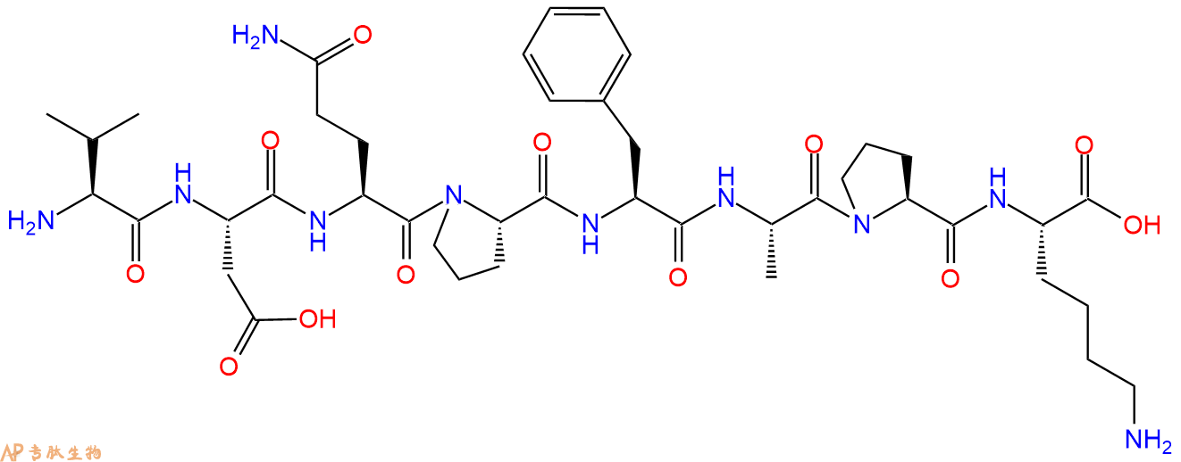 专肽生物产品H2N-Val-Asp-Gln-Pro-Phe-Ala-Pro-Lys-OH