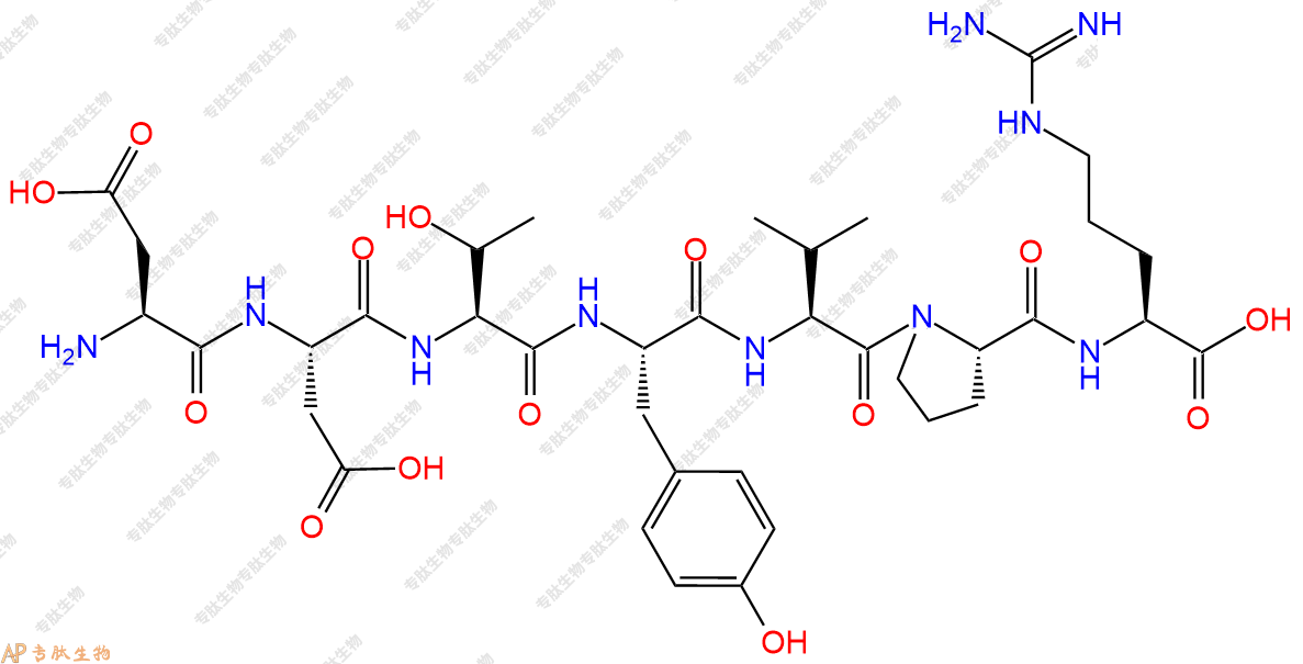 专肽生物产品H2N-Asp-Asp-Thr-Tyr-Val-Pro-Arg-OH