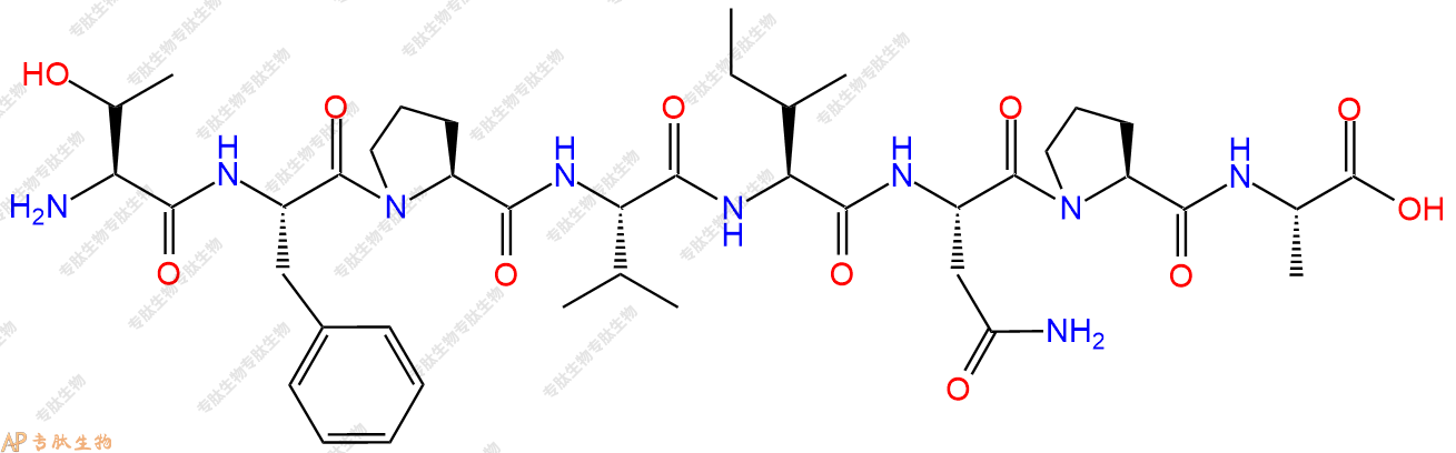 专肽生物产品H2N-Thr-Phe-Pro-Val-Ile-Asn-Pro-Ala-OH