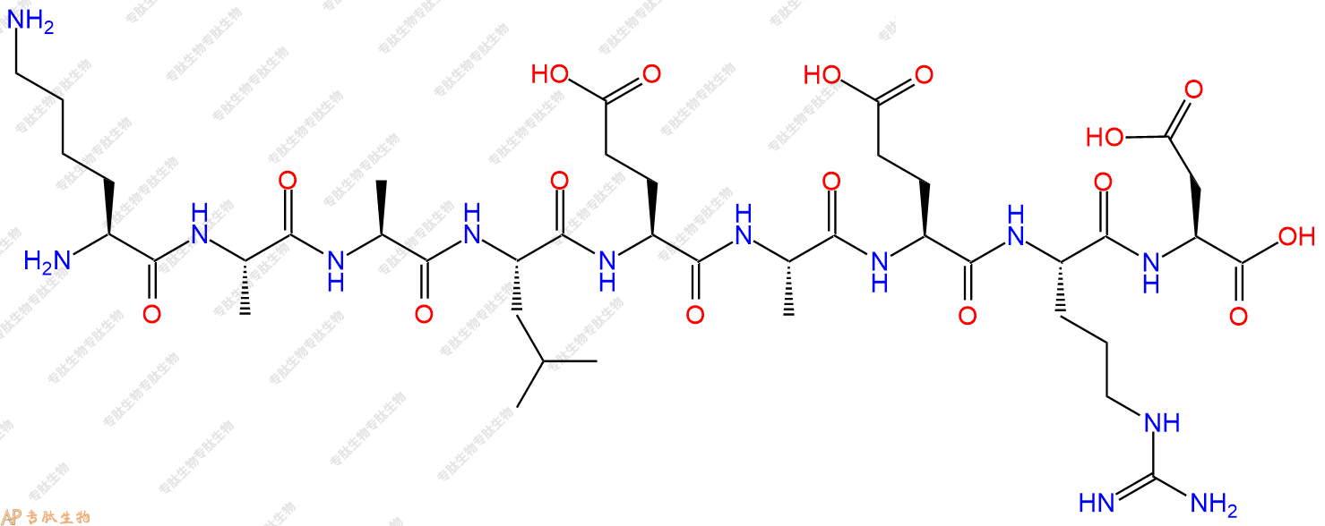 专肽生物产品H2N-Lys-Ala-Ala-Leu-Glu-Ala-Glu-Arg-Asp-OH