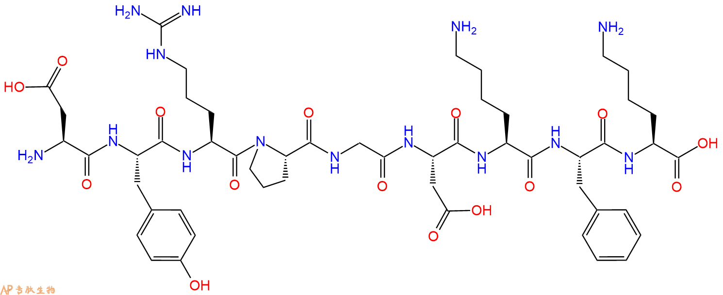 专肽生物产品H2N-Asp-Tyr-Arg-Pro-Gly-Asp-Lys-Phe-Lys-OH