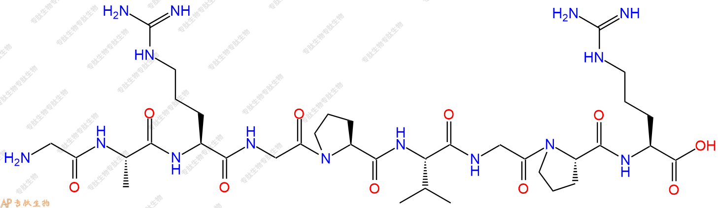 专肽生物产品H2N-Gly-Ala-Arg-Gly-Pro-Val-Gly-Pro-Arg-OH