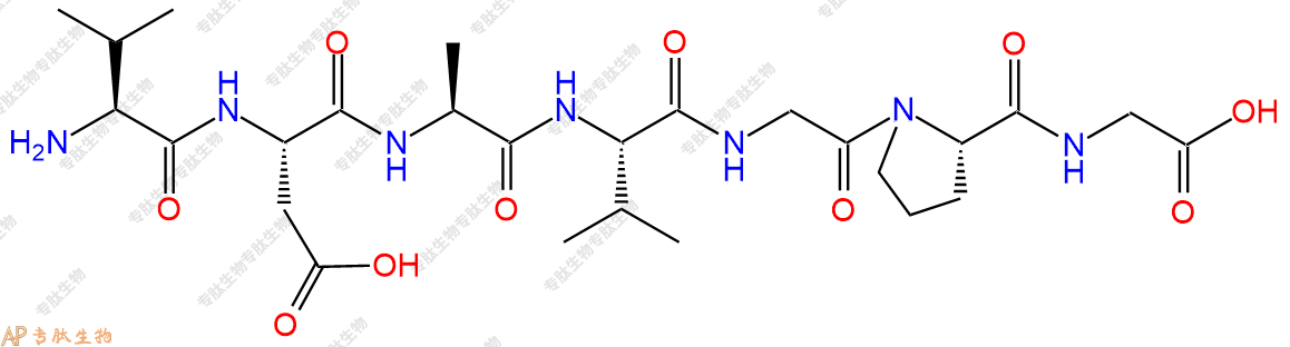 专肽生物产品H2N-Val-Asp-Ala-Val-Gly-Pro-Gly-OH