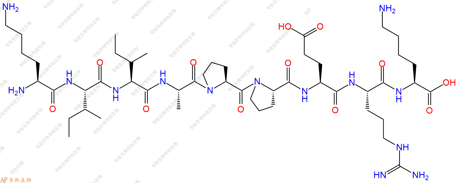 专肽生物产品H2N-Lys-Ile-Ile-Ala-Pro-Pro-Glu-Arg-Lys-OH