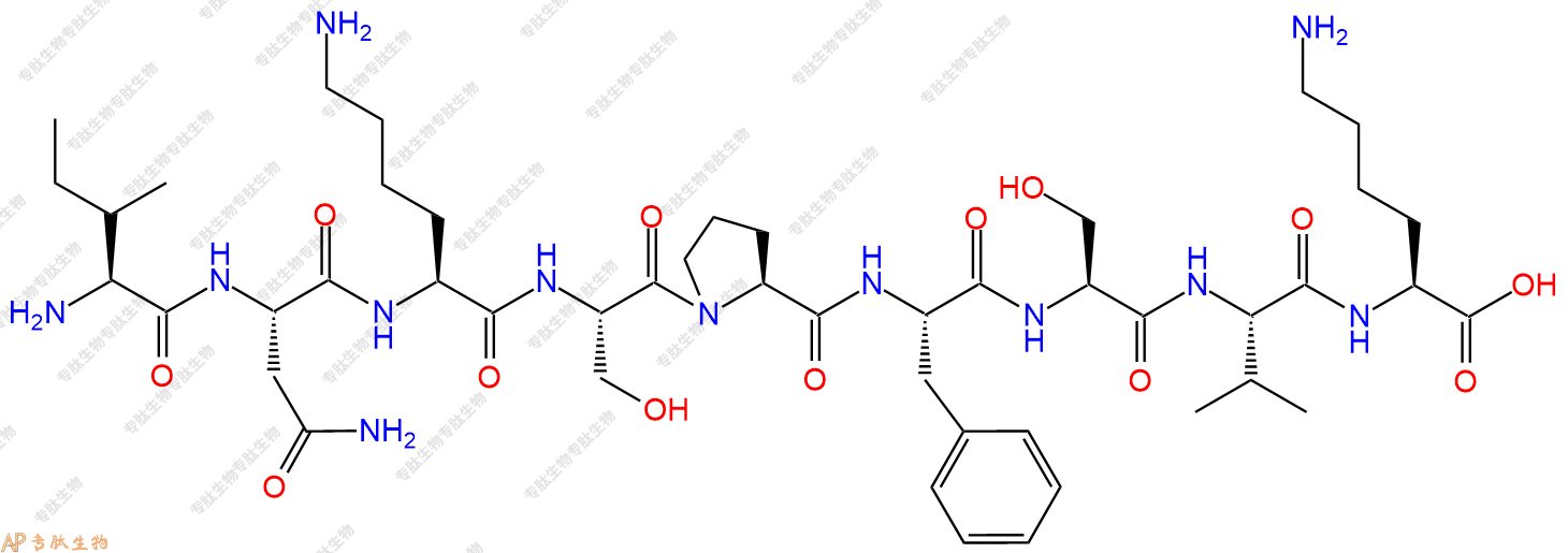 专肽生物产品H2N-Ile-Asn-Lys-Ser-Pro-Phe-Ser-Val-Lys-OH