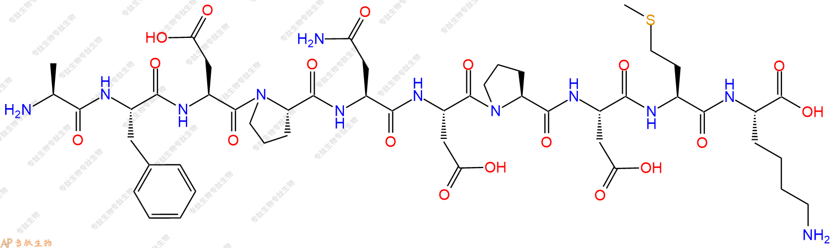 专肽生物产品H2N-Ala-Phe-Asp-Pro-Asn-Asp-Pro-Asp-Met-Lys-OH