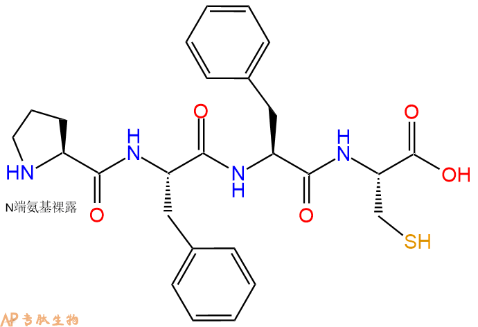 专肽生物产品H2N-Pro-Phe-Phe-Cys-OH
