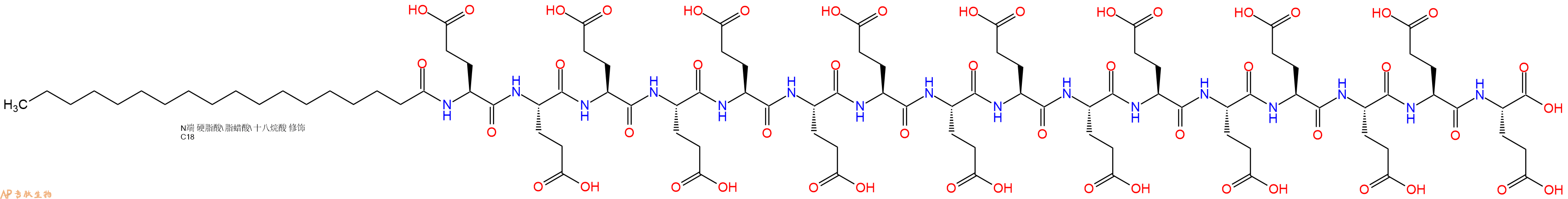 专肽生物产品Stearoyl-Glu-Glu-Glu-Glu-Glu-Glu-Glu-Glu-Glu-Glu-Glu-Glu-Glu-Glu-Glu-Glu-OH