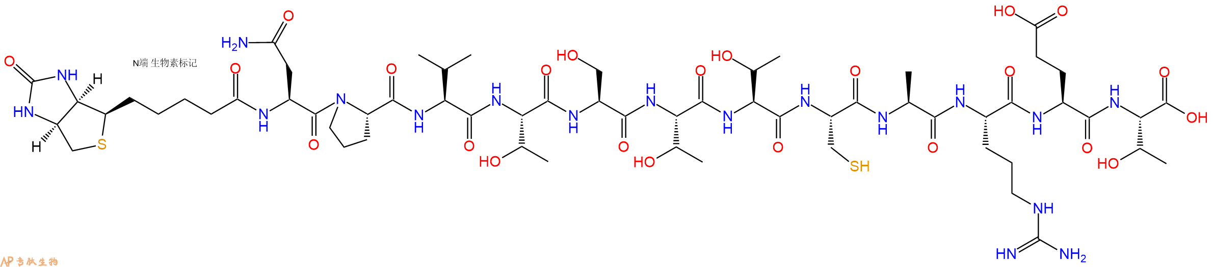 专肽生物产品Biotinyl-Asn-Pro-Val-Thr-Ser-Thr-Thr-Cys-Ala-Arg-Glu-Thr-OH