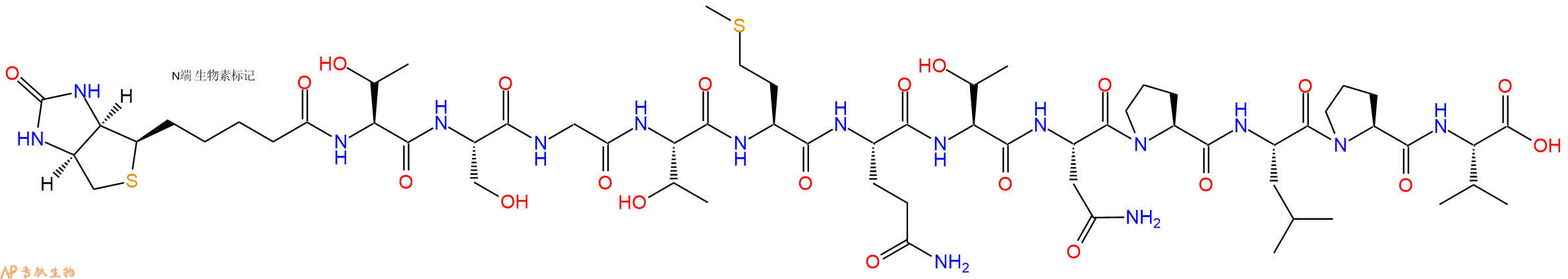 专肽生物产品Biotinyl-Thr-Ser-Gly-Thr-Met-Gln-Thr-Asn-Pro-Leu-Pro-Val-OH