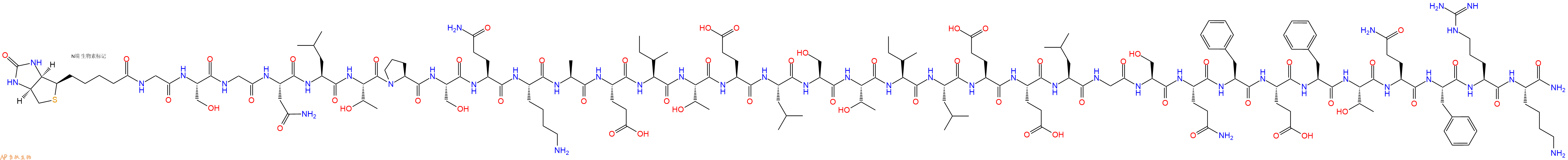 专肽生物产品Biotinyl-Gly-Ser-Gly-Asn-Leu-Thr-Pro-Ser-Gln-Lys-Ala-Glu-Ile-Thr-Glu-Leu-Ser-Thr-Ile-Leu-Glu-Glu-Leu-Gly-Ser-Gln-Phe-Glu-Phe-Thr-Gln-Phe-Arg-Lys-NH2