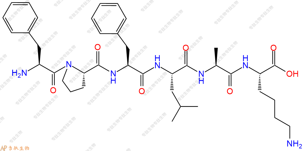 专肽生物产品H2N-Phe-Pro-Phe-Leu-Ala-Lys-OH