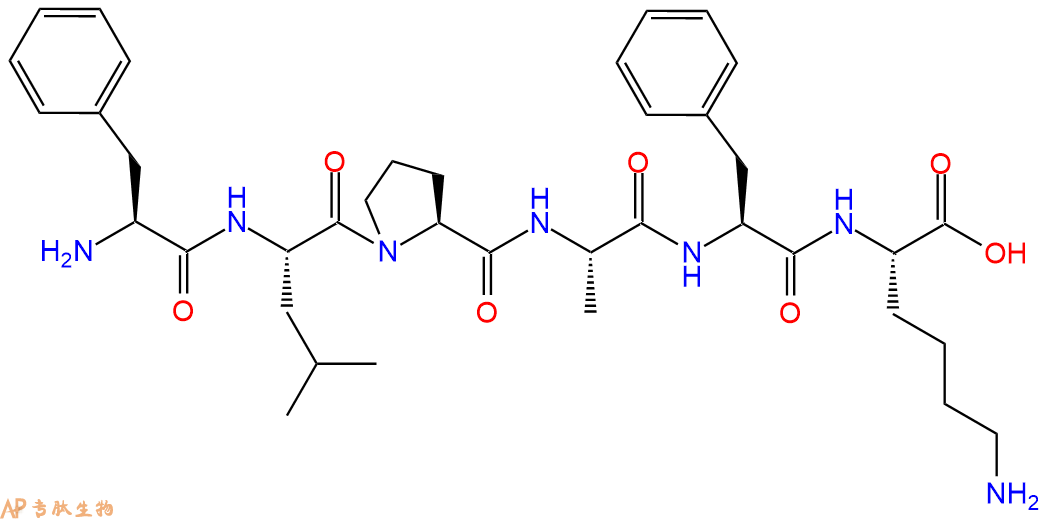 专肽生物产品H2N-Phe-Leu-Pro-Ala-Phe-Lys-OH