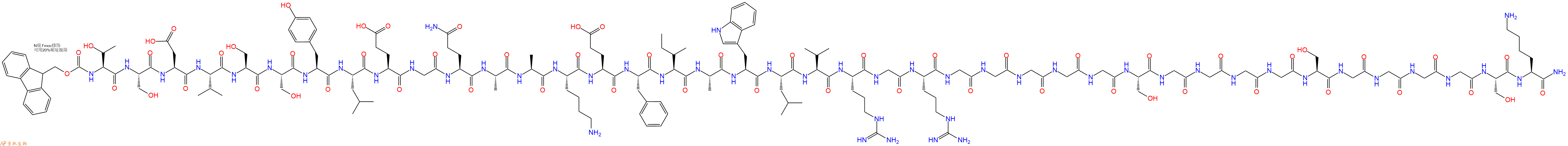 专肽生物产品Fmoc-Thr-Ser-Asp-Val-Ser-Ser-Tyr-Leu-Glu-Gly-Gln-Ala-Ala-Lys-Glu-Phe-Ile-Ala-Trp-Leu-Val-Arg-Gly-Arg-Gly-Gly-Gly-Gly-Gly-Ser-Gly-Gly-Gly-Gly-Ser-Gly-Gly-Gly-Gly-Ser-Lys-NH2