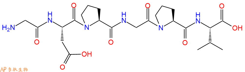 专肽生物产品H2N-Gly-Asp-Pro-Gly-Pro-Val-OH