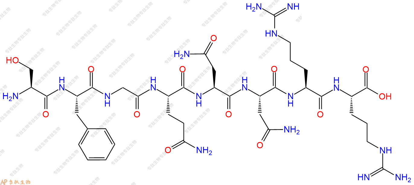 专肽生物产品H2N-Ser-Phe-Gly-Gln-Asn-Asn-Arg-Arg-OH