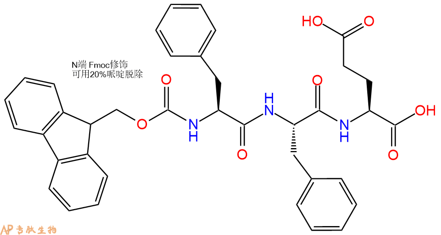 专肽生物产品Fmoc-Phe-Phe-Glu-OH