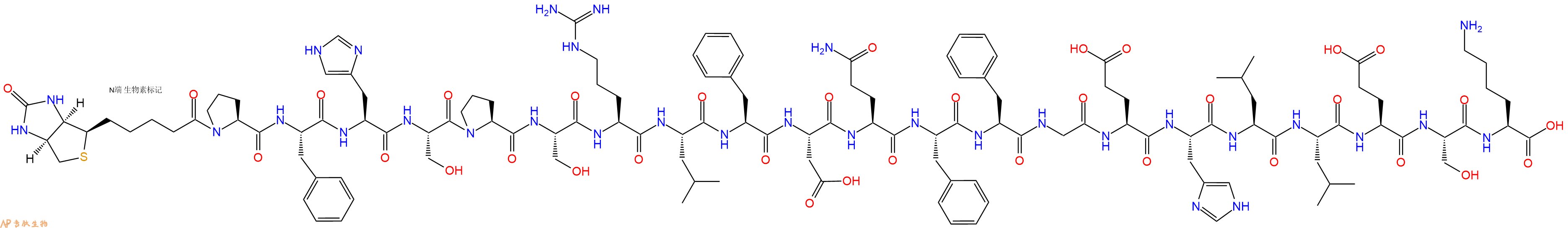 专肽生物产品Biotinyl-Pro-Phe-His-Ser-Pro-Ser-Arg-Leu-Phe-Asp-Gln-Phe-Phe-Gly-Glu-His-Leu-Leu-Glu-Ser-Lys-OH