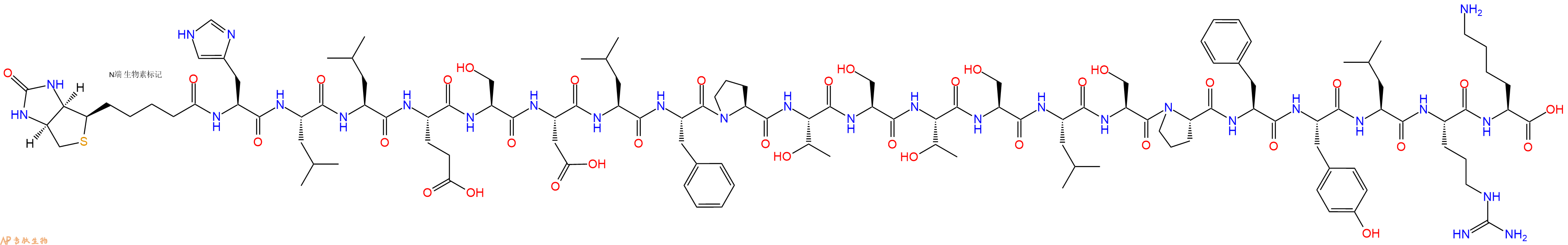 专肽生物产品Biotinyl-His-Leu-Leu-Glu-Ser-Asp-Leu-Phe-Pro-Thr-Ser-Thr-Ser-Leu-Ser-Pro-Phe-Tyr-Leu-Arg-Lys-OH
