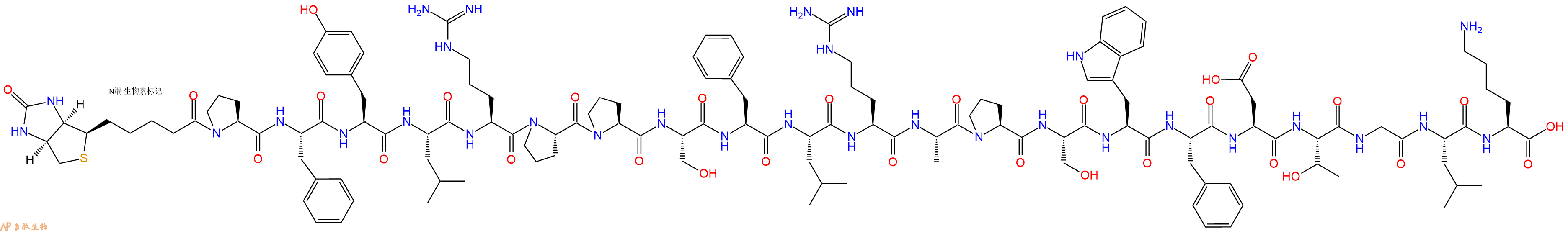 专肽生物产品Biotinyl-Pro-Phe-Tyr-Leu-Arg-Pro-Pro-Ser-Phe-Leu-Arg-Ala-Pro-Ser-Trp-Phe-Asp-Thr-Gly-Leu-Lys-OH