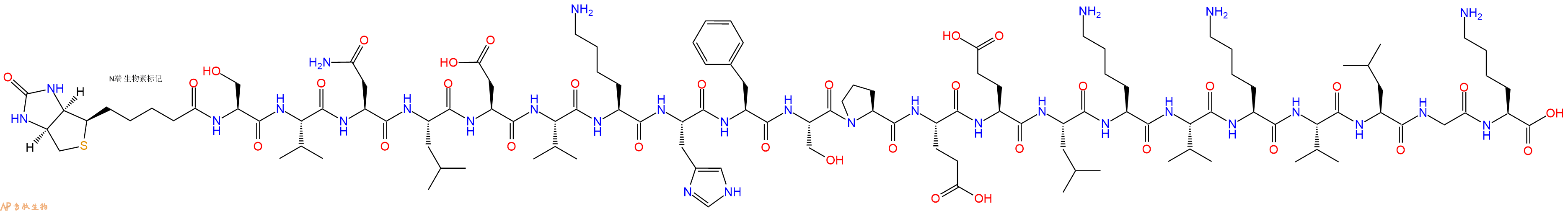 专肽生物产品Biotinyl-Ser-Val-Asn-Leu-Asp-Val-Lys-His-Phe-Ser-Pro-Glu-Glu-Leu-Lys-Val-Lys-Val-Leu-Gly-Lys-OH