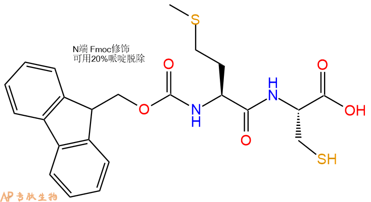 专肽生物产品Fmoc-Met-Cys-OH