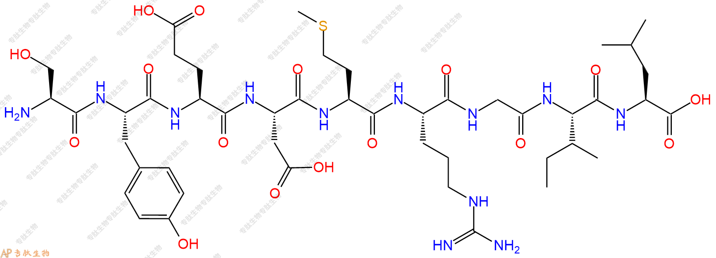 专肽生物产品H2N-Ser-Tyr-Glu-Asp-Met-Arg-Gly-Ile-Leu-OH