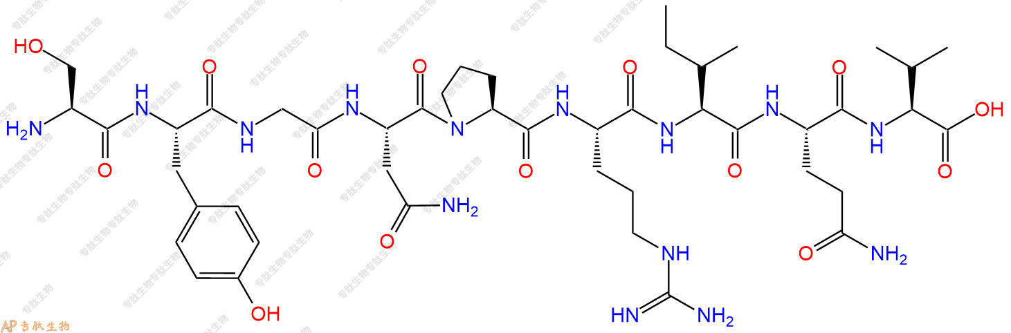 专肽生物产品H2N-Ser-Tyr-Gly-Asn-Pro-Arg-Ile-Gln-Val-OH