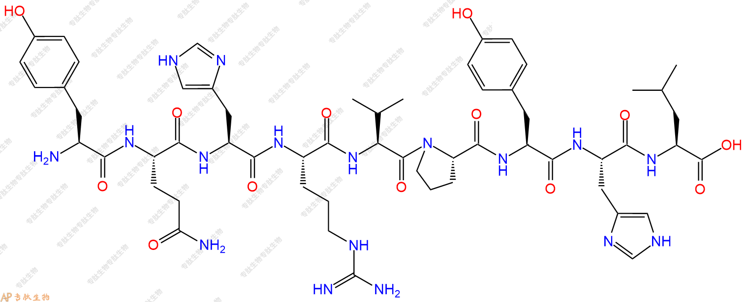 专肽生物产品H2N-Tyr-Gln-His-Arg-Val-Pro-Tyr-His-Leu-OH