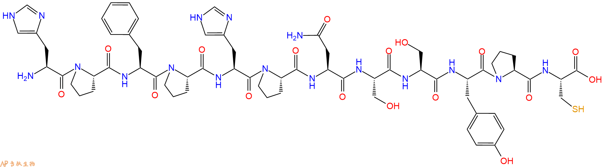 专肽生物产品H2N-His-Pro-Phe-Pro-His-Pro-Asn-Ser-Ser-Tyr-Pro-Cys-OH