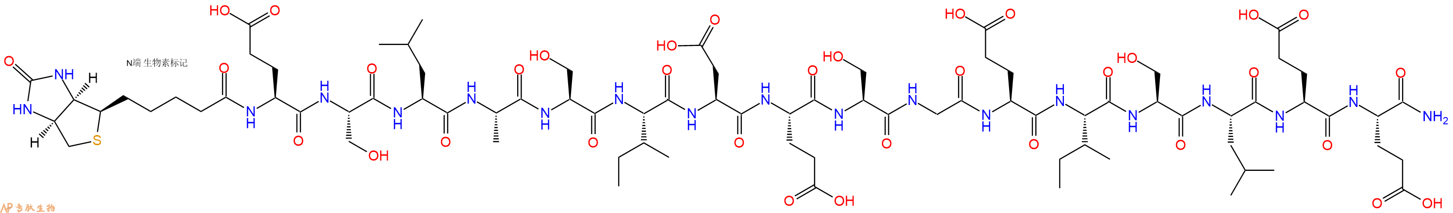 专肽生物产品Biotinyl-Glu-Ser-Leu-Ala-Ser-Ile-Asp-Glu-Ser-Gly-Glu-Ile-Ser-Leu-Glu-Glu-NH2