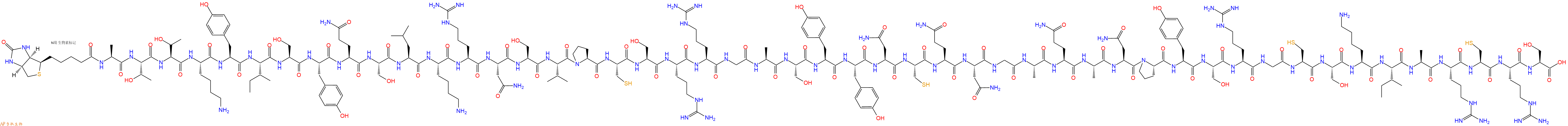 专肽生物产品Biotinyl-Ala-Thr-Thr-Lys-Tyr-Ile-Ser-Tyr-Gln-Ser-Leu-Lys-Arg-Asn-Ser-Val-Pro-Cys-Ser-Arg-Arg-Gly-Ala-Ser-Tyr-Tyr-Asn-Cys-Gln-Asn-Gly-Ala-Gln-Ala-Asn-Pro-Tyr-Ser-Arg-Gly-Cys-Ser-Lys-Ile-Ala-Arg-Cys-Arg-Ser-OH