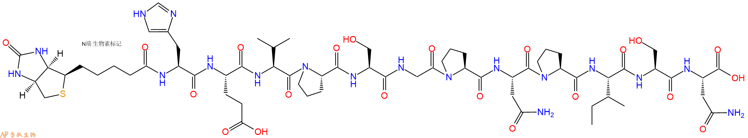 专肽生物产品Biotinyl-His-Glu-Val-Pro-Ser-Gly-Pro-Asn-Pro-Ile-Ser-Asn-OH
